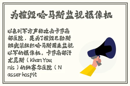 小东西几天不见水一般几天恢复